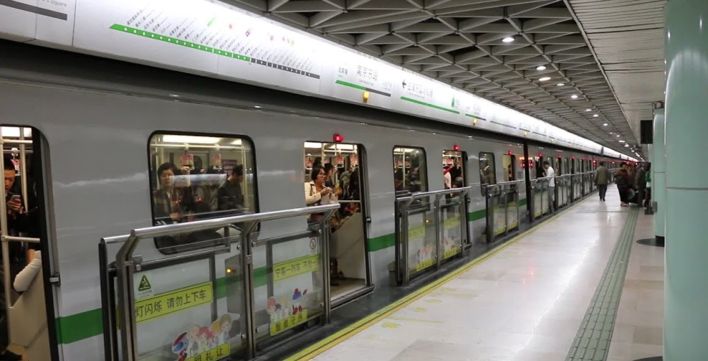 Shanghai Metro